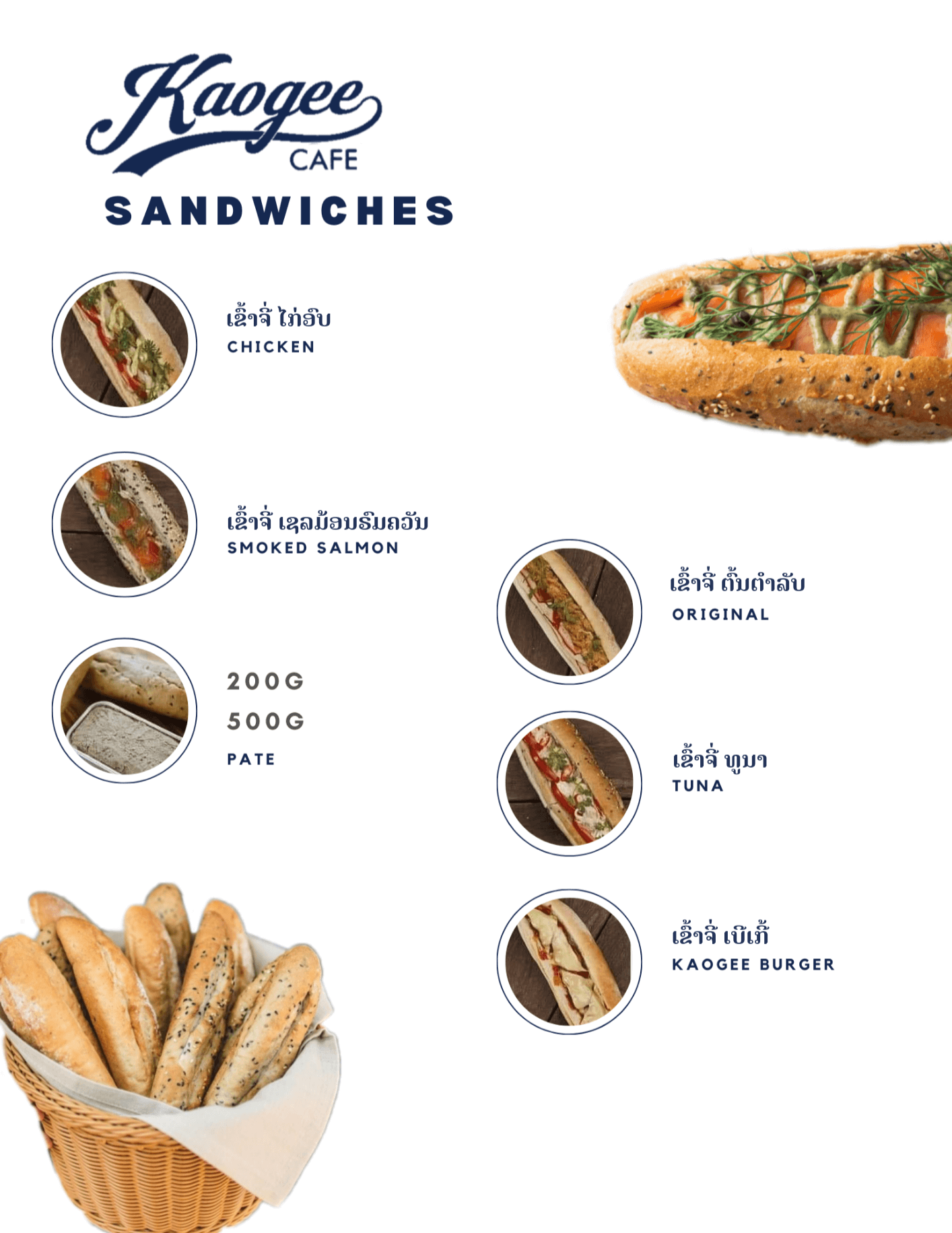 the menu at kaogee cafe in vientiane laos