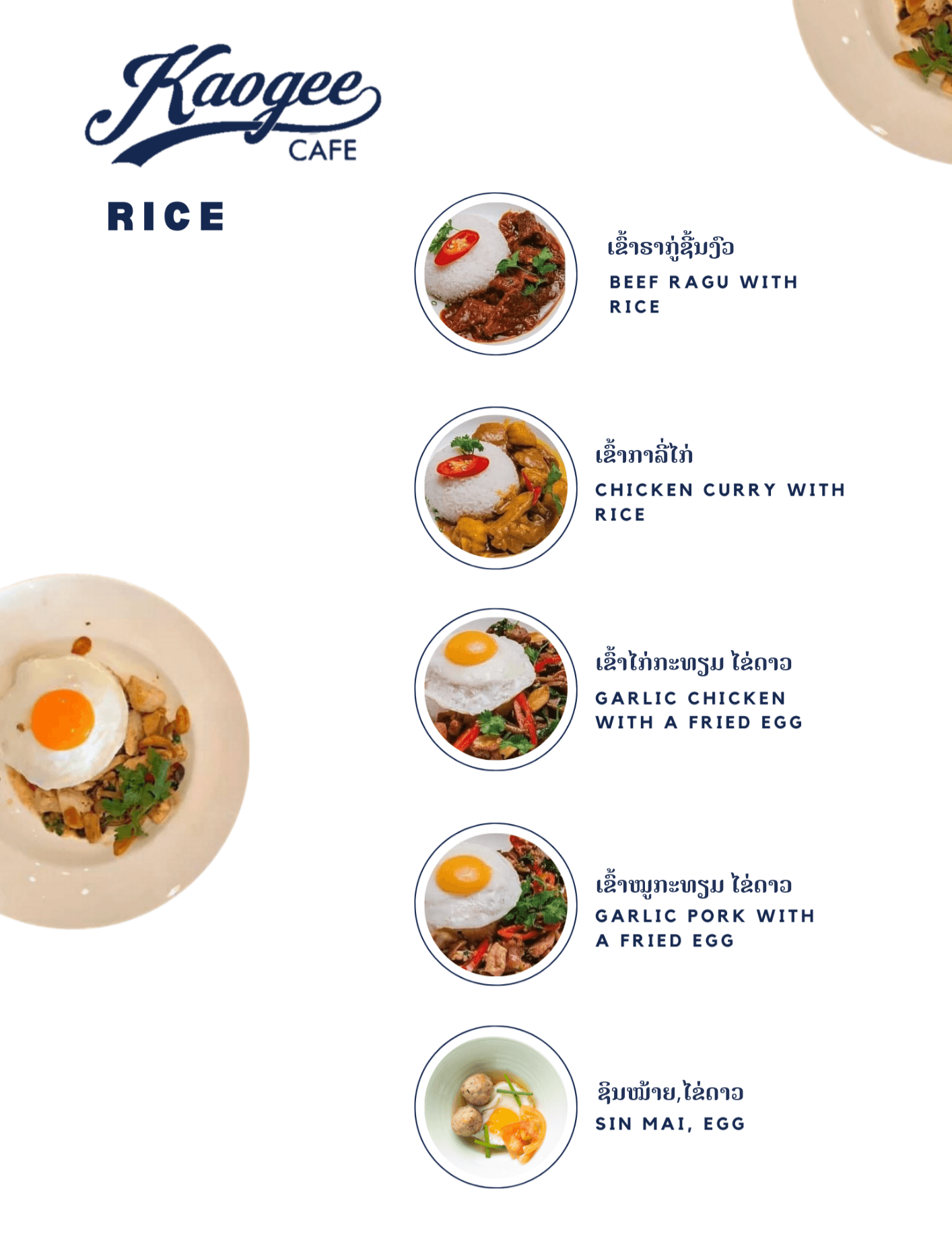 the menu at kaogee cafe in vientiane laos