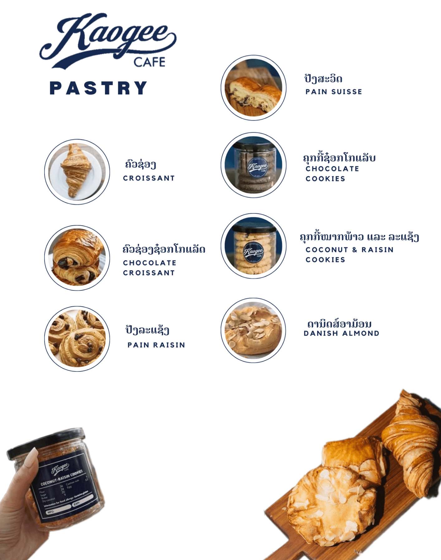 the menu at kaogee cafe in vientiane laos