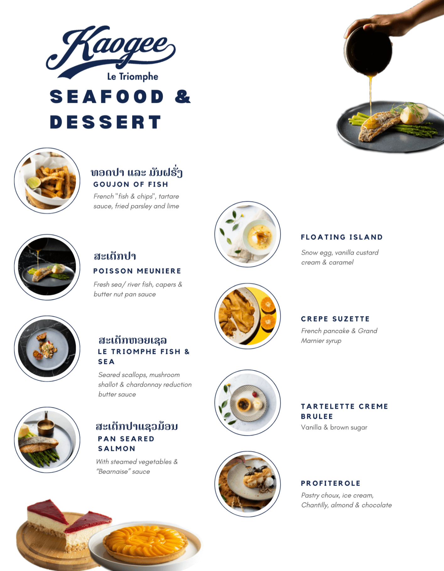 the menu at kaogee cafe in vientiane laos